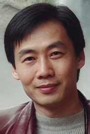 Photo of Yu Jian