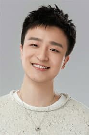 Photo of He Wenjun