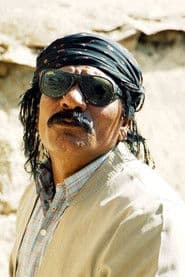 Photo of Faegh Mohamadi