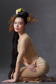 Photo of May Grace