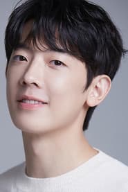 Photo of Ham Tae-in