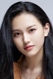 Photo of Shen Yujie