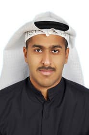 Photo of Dawood Al-Shuail