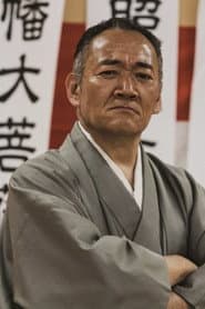 Photo of Hiroyuki Tsuji