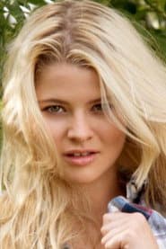 Photo of Ellery Corin