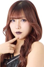 Photo of Azusa Inaba