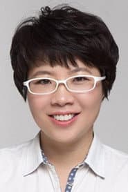 Photo of Yuan Yuan
