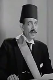 Photo of Mostafa El Gazzar