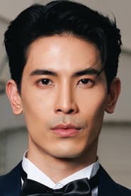 Photo of Yuke Songpaisan