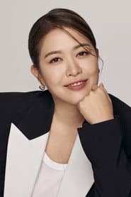 Photo of Park Sae-byul