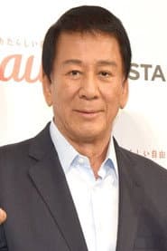 Photo of Ryotaro Sugi