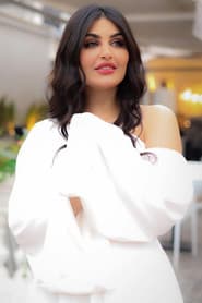 Photo of Soheir Salah