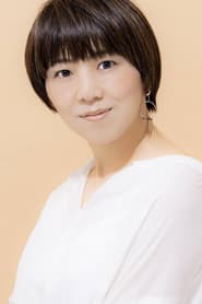 Photo of Eriko Fujimaki