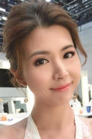 Photo of Sammi Cheung