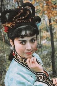 Photo of Wei Huili