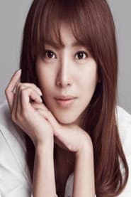 Photo of Song Yoo-an
