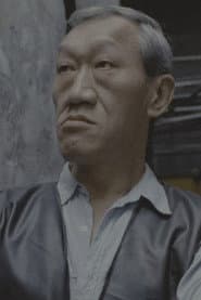 Photo of Tam Tin-Nam