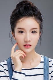Photo of Li Aijin