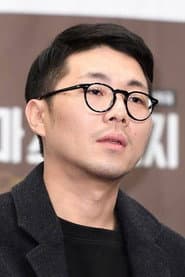 Photo of Yoon Hyun Gi