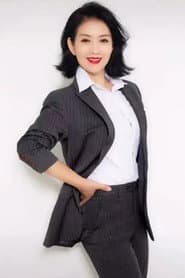 Photo of Xiao Suqing