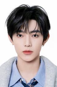 Photo of Zhang Hao