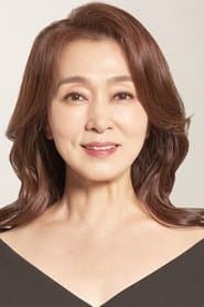 Photo of Moon Hee-kyung