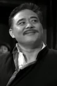 Photo of Wong Ho