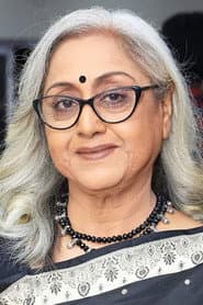 Photo of Kalyani Mandal