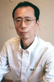 Photo of Shinji Ogawa