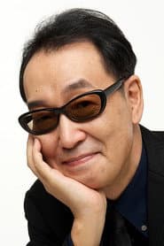 Photo of Oji Hiroi