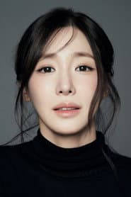 Photo of Tiffany Young