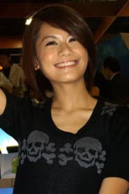 Photo of Lilu Suan Wang