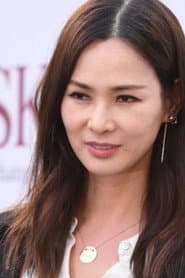 Photo of Lee So-ra