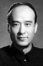 Photo of Fang Tian