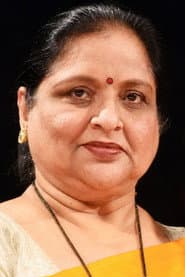 Photo of Roja Ramani