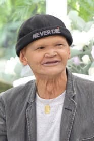 Photo of Suthep Seesai