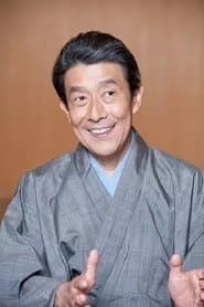 Photo of Bandō Mitsugorō X
