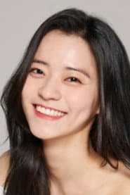 Photo of Lee So-yeong