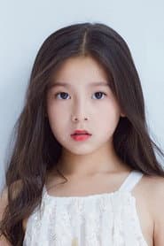 Photo of Sun Anqi