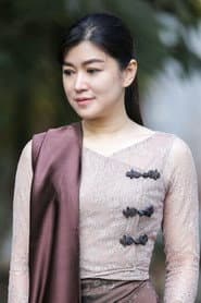 Photo of Eaindra Kyaw Zin
