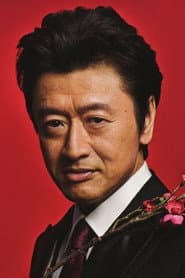 Photo of Keisuke Kuwata