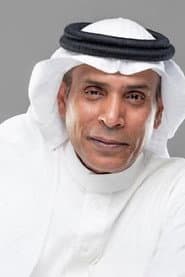 Photo of Jameel Ali
