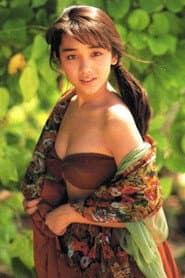 Photo of Hikaru Nishida