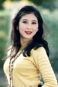Photo of Diễm Hương