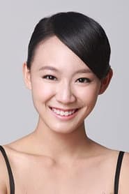 Photo of Julie Tan