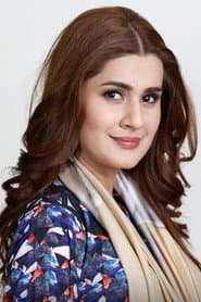 Photo of Kubra Khan