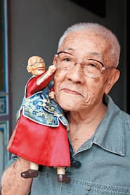 Photo of Chen Hsi-huang