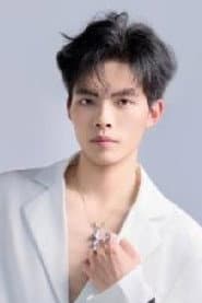 Photo of Chen Hao Yu