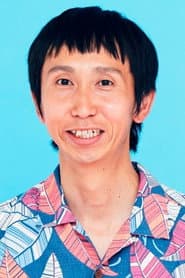 Photo of Yoshiaki Yamane