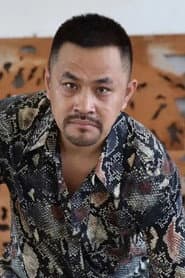 Photo of Cheng Zhen